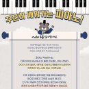 임곡주공프라자 이미지