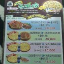뉴숲 이미지