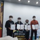 아이오티 이미지