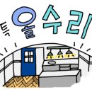 구지로R 이미지