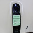 미앤필의원