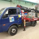 (주)풀특장 이미지