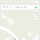 별채 이미지