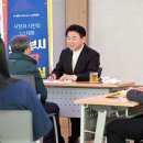 녹양동주민센터 이미지