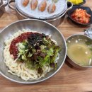 시골칼제비 네이버블로그