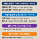 두정골프클럽 이미지