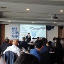 첨단산업4로 이미지