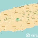 평대41번가 이미지