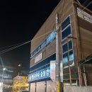다빠짐&죠아짐