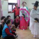 봉삼경로당 이미지