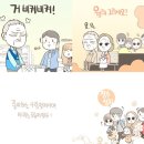 세포상회 이미지