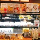 엘가언양카이로스점 이미지