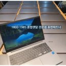 충청렌탈 이미지
