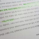 그릿(Grit) 이미지