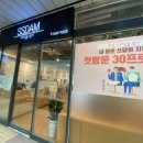 마두공원 이미지