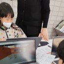 브레인업학원