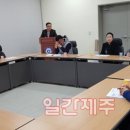 기동반-12 이미지