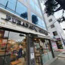 푸라닭 광주화정점 | 푸라닭 투움바치킨 후기
