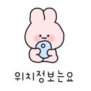 국민건강보험공단 기장지사 1층 네이버블로그