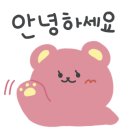 향기신발세탁 이미지