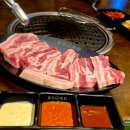 미진축산 안산중앙점