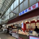 면목동-217 이미지