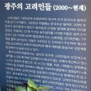 목포기독치과의원 이미지