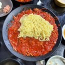 양지아구찜 - 344129 | [초량 맛집] 부산 초량 아구찜 맛집 "양지 아구찜" 내돈내산 후기!