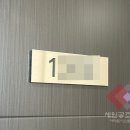 엘지시스템에어컨당진공조 이미지