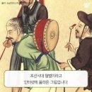 동네북 이미지