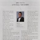 조이디자인 이미지