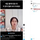 경제인회계인