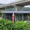 남산리 하우스 | 의창구 동읍 남산리에 위치한 " 스틸하우스 농막 " 리모콘식어닝 시공후기 / 창원어닝 / 리모콘식어닝