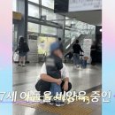 한국항공우주산업 주식회사 네이버블로그