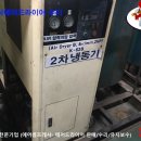 태하약품 이미지