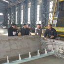 주식회사금성설비 이미지