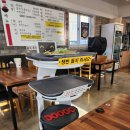 진주칼국수냉면 이미지