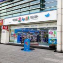 락희온누리약국 이미지