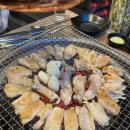 참숯80닭