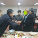 용운동주민센터 이미지