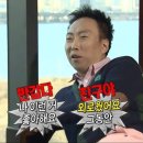이가네양꼬치양갈비 - 영등포구 여의대방로65길 23 | 이가네양꼬치양갈비