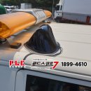 남송특수렉카㈜ | 한국도로공사 CITS 및 로드스코프 7 출장창작