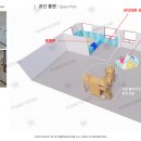 포항제철유치원