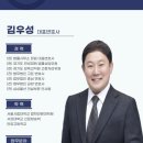 법률사무소정원 이미지