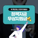 민솔경영컨설팅그룹