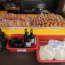 황금시장족발 Daum카페
