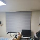 두진아파트 | 충주커튼 연수동 두진3차아파트 20평 설치후기에요