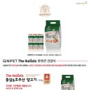 서유펫 - 금천구 시흥대로62길 62 | 서유펫