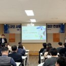 충청지사