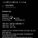 더플레이트 이미지